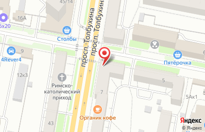 Мебельный салон Территория МебелИдея на карте