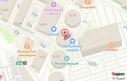 Рекламное агентство iGmarketing на карте