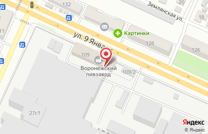 Банкомат Сбербанк на улице 9 Января, 109 на карте