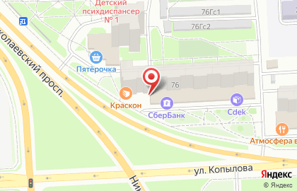 Салон цветов Аура цветов на карте