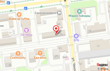 ООО Промреконструкция на улице Карла Маркса на карте