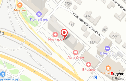 Оптово-розничный магазин цветов Магнолия на улице Фрунзе, 3 на карте
