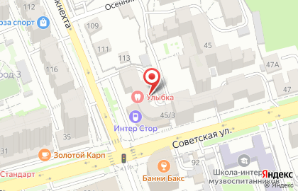 БоБ на Советской улице на карте