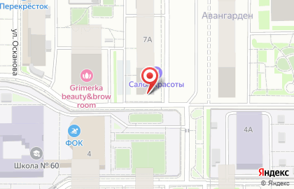 Магазин строительных и хозяйственных товаров Лавка на карте