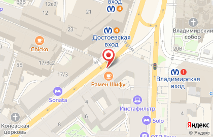Кафе Chou do ramen на Загородном проспекте на карте