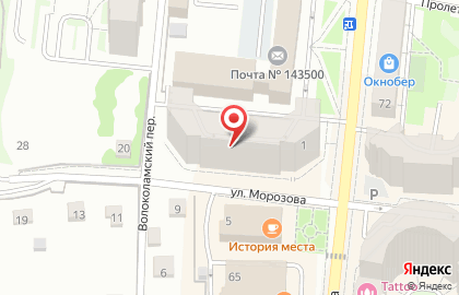 Торговая компания ВостокГеоСинтетикс на карте