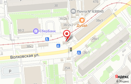 Ленинский район Киоск по продаже фруктов и овощей на улице Курганская 38/3 на карте