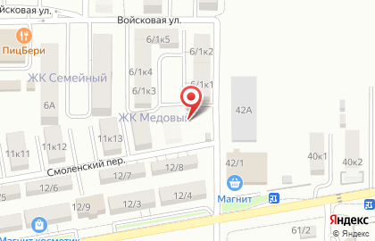 Жилой комплекс Медовый в Смоленском переулке на карте
