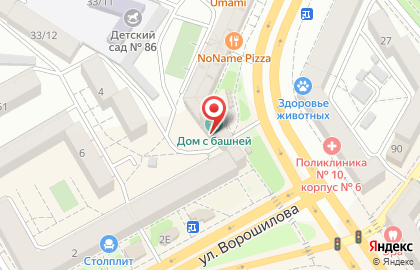 Магазин и киоск Грядка на Кольцовской улице на карте