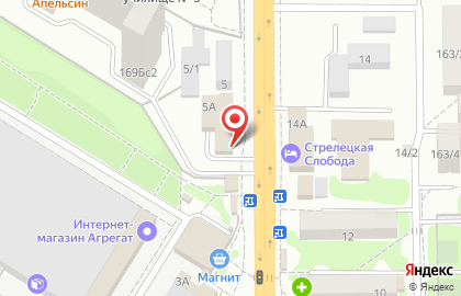 Наша Почта на улице Малиновского на карте