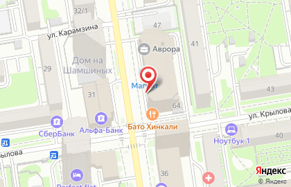 Торговая компания ЭТМ на улице Семьи Шамшиных на карте
