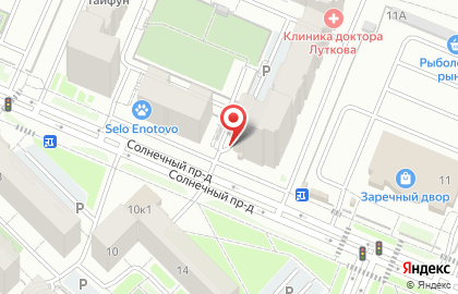 Ресторан доставки японской кухни Sun Rice на карте