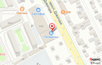 Аптека Тандер на карте
