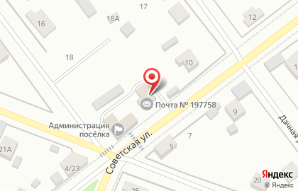 Почта России в Санкт-Петербурге на карте