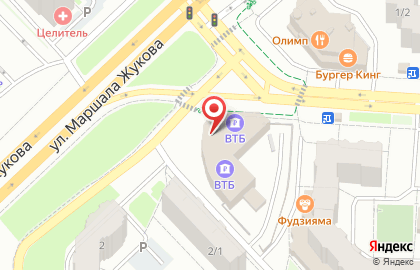 Автоэкспертное бюро Автоэкспертное бюро на улице Юрия Гагарина на карте