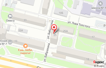 Стоматологический кабинет в Индустриальном районе на карте