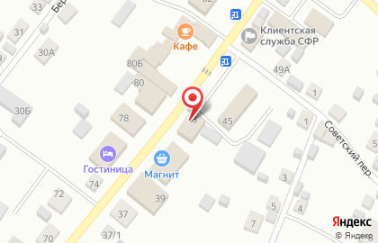 Корзинка Аяс на карте