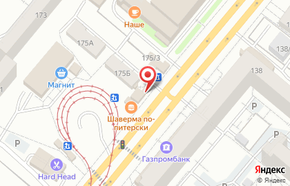 Киоск по продаже печатной продукции Уфа-печать на улице Менделеева, 175б к 3 на карте