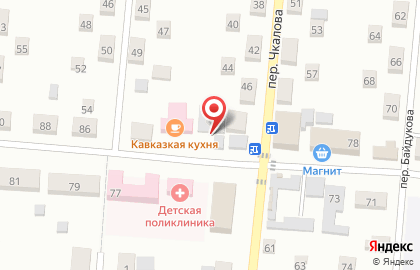 Магазин СтройХозМаркет на улице Достоевского на карте