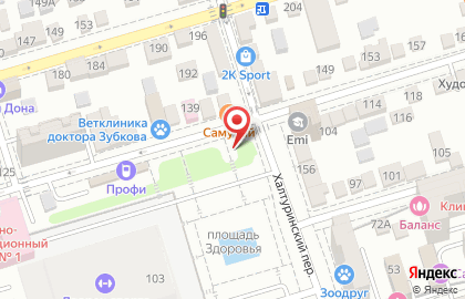 Кафе-кондитерский и киоск Золотой колос на улице Малюгиной на карте