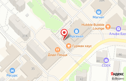 Институт красоты на проспекте Ленина на карте