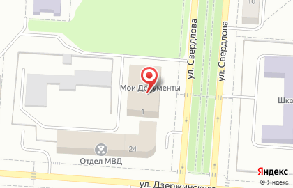 Сервисный центр по ремонту мобильных телефонов на улице Свердлова на карте