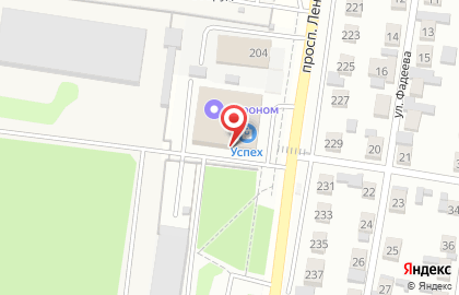 Торговый центр Успех на проспекте Ленина на карте