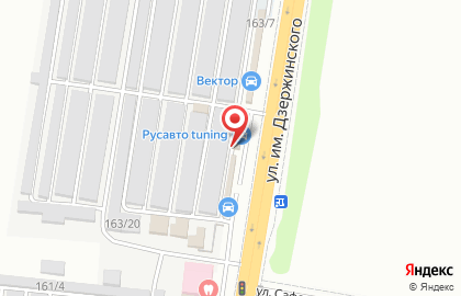 СТО АвтоМастер в Краснодаре на карте