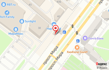 Сервисный центр в Томске на карте