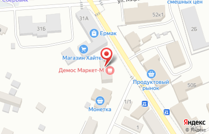 Аптека хороших цен, ООО Афина на карте