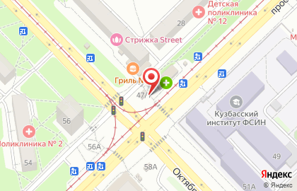 Магазин и киоск по продаже печатной продукции Союзпечать на Октябрьском проспекте, 47/2 киоск на карте