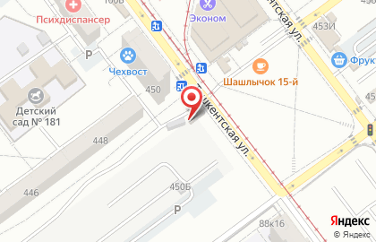 Продуктовый магазин, ИП Голова Л.Г. на карте