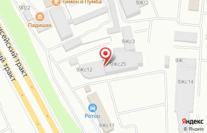 Торговая компания КрайГосснаб на карте