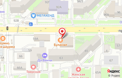 Кафе Буланже в Томске на карте