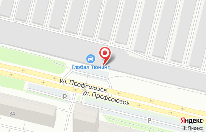 Автомагазин Лада на улице Профсоюзов на карте