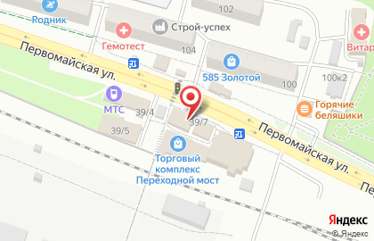 Киоск по продаже фруктов и овощей в Новосибирске на карте