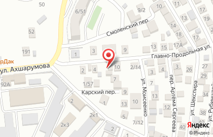 Мастерская по ремонту холодильников и климатических систем на карте