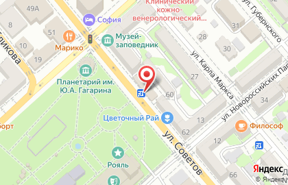 Кафе-кондитерская Сладкий рай на улице Советов на карте