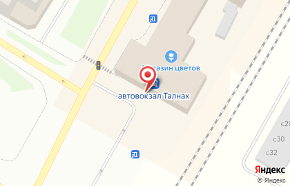 Ателье по ремонту одежды в Красноярске на карте