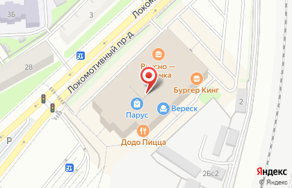 Салон связи Yota на Петровско-Разумовской на карте