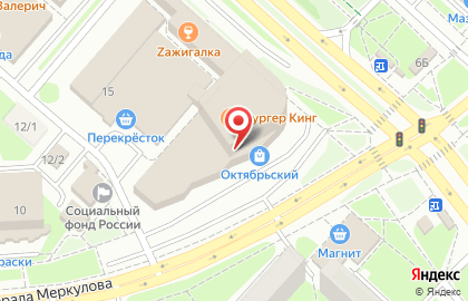 Студия оцифровки фото и видео Сфера в Октябрьском районе на карте