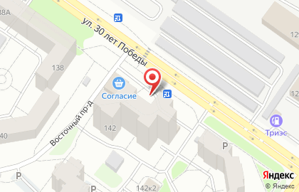 Магазин по продаже фруктов и овощей в Тюмени на карте