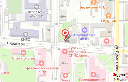 Ритуальный салон в Центральном районе на карте