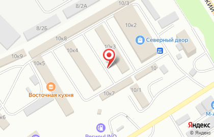 Магазин мясных полуфабрикатов Ариант на Свердловском тракте, 10/2 киоск на карте