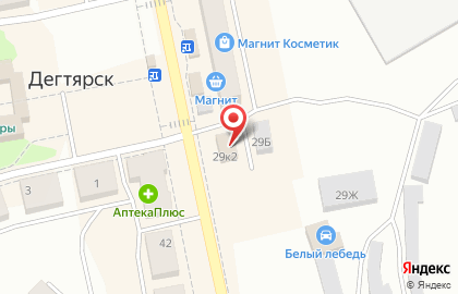 Кафе Broadway в Екатеринбурге на карте
