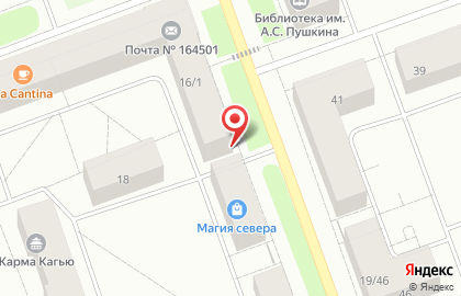 Магазин детской одежды и игрушек Совёнок на карте