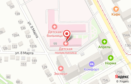 Детская городская больница Поликлиника в Ростове-на-Дону на карте