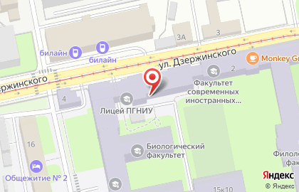 Экономический колледж, ПГНИУ на карте