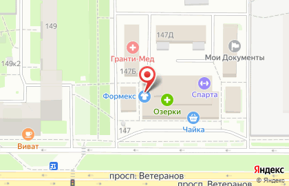 Городской центр жилищных субсидий на проспекте Ветеранов на карте