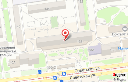 Микрокредитная компания Срочноденьги на Советской улице на карте
